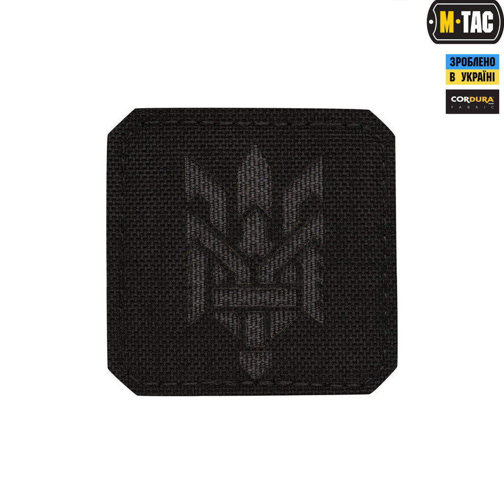 M-Tac нашивка Тризуб (стилізація) Laser Cut мала Black/Grey