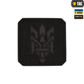 M-Tac нашивка Тризуб (стилізація) Laser Cut мала Black/Grey