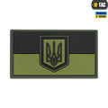 M-Tac нашивка прапор України малий ПВХ олива