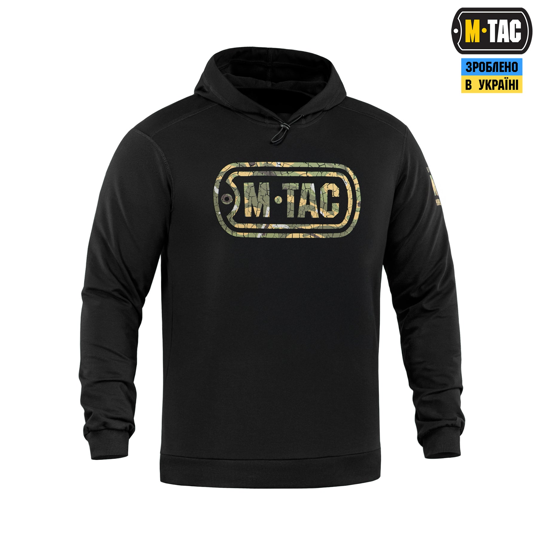 M-Tac кофта Hoodie LOGO Black