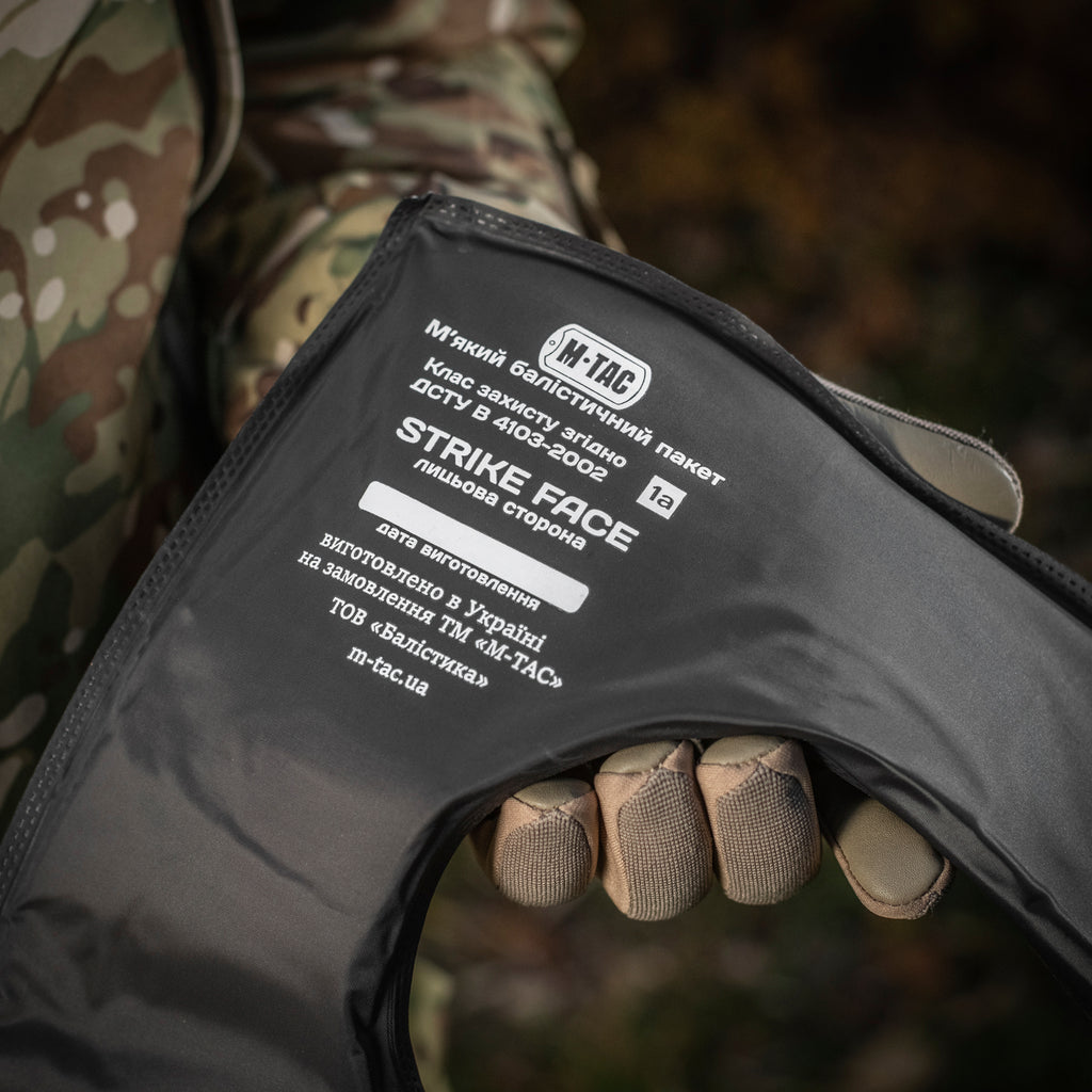 M-Tac балістичний пакет 1а клас Демпфер плечовий Cuirass