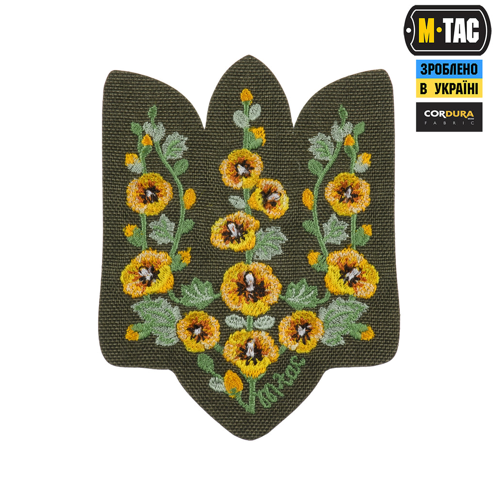 M-Tac нашивка Тризуб Мальви (вишивка) Ranger Green