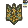 M-Tac нашивка Тризуб Мальви (вишивка) Ranger Green