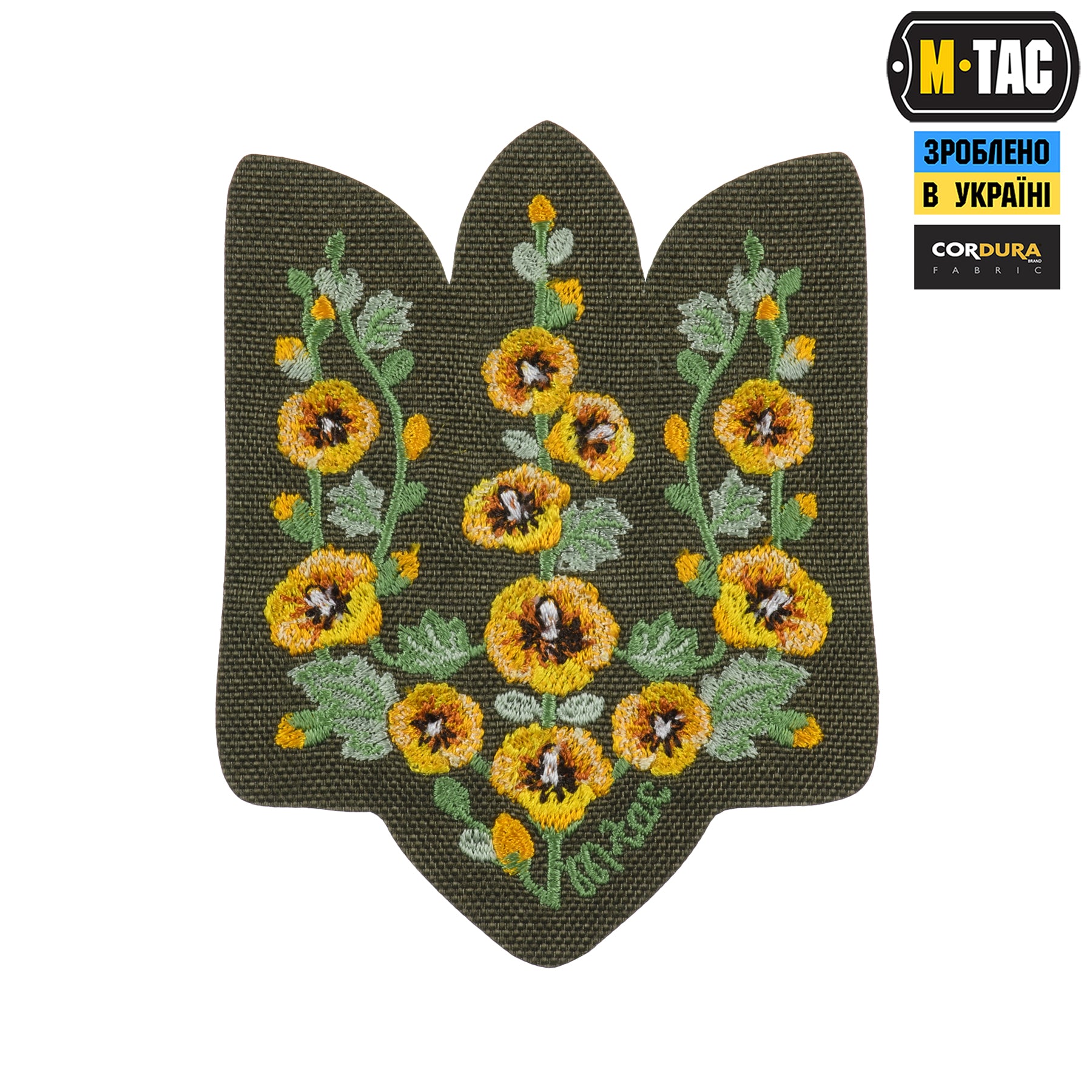 M-Tac нашивка Тризуб Мальви (вишивка) Ranger Green