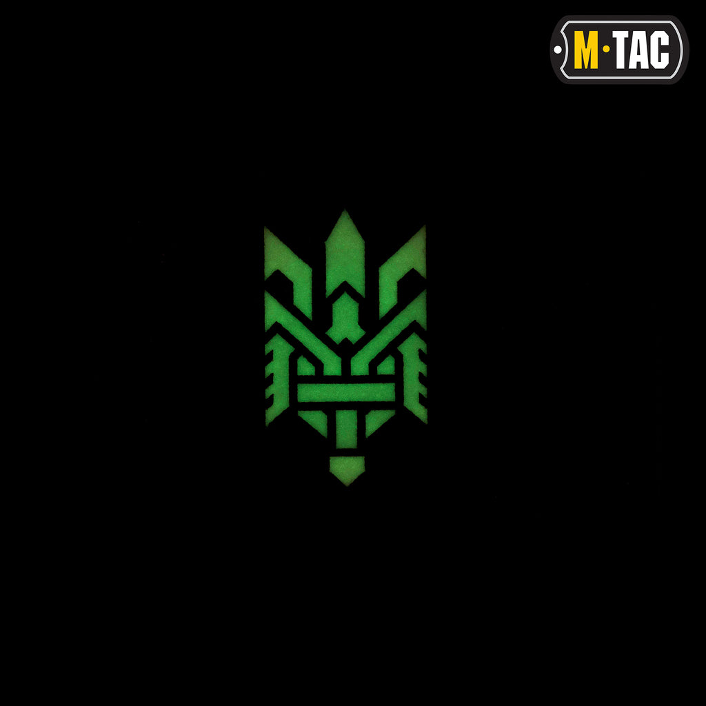 M-Tac нашивка Тризуб (стилізація) Laser Cut горизонтальна Coyote/світлонакопичувач