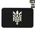 M-Tac нашивка Тризуб (стилізація) Laser Cut горизонтальна Black/світлонакопичувач