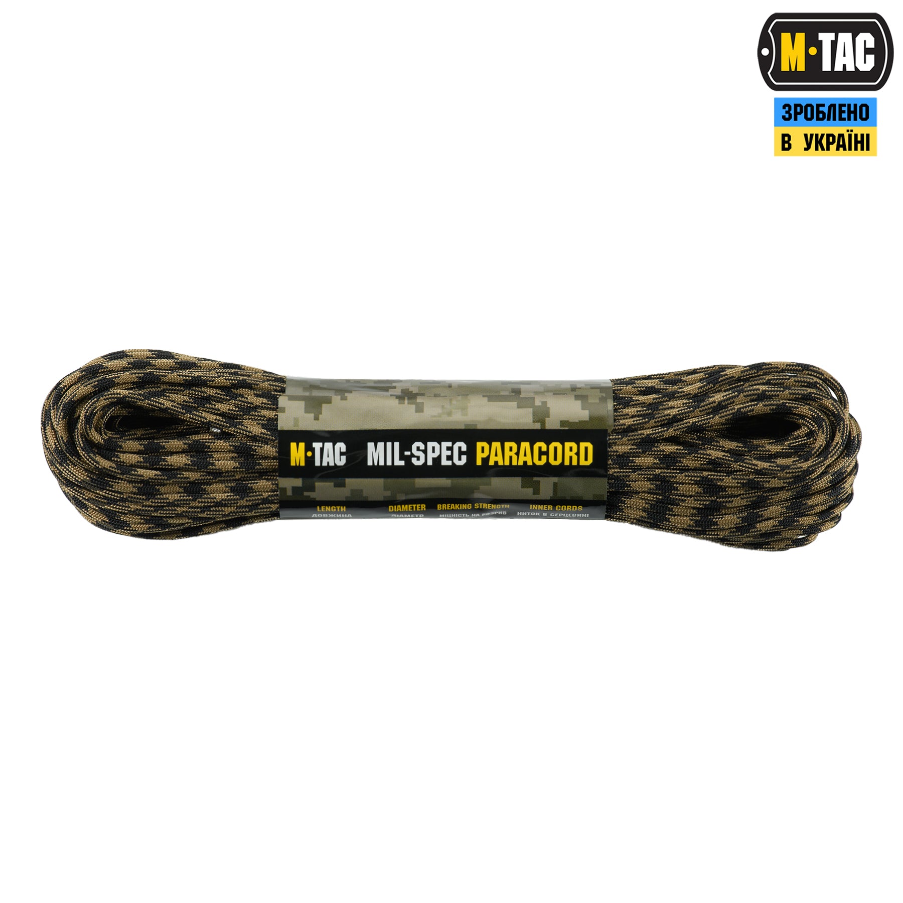 M-Tac паракорд 550 mil-spec Black/Coyote 30м