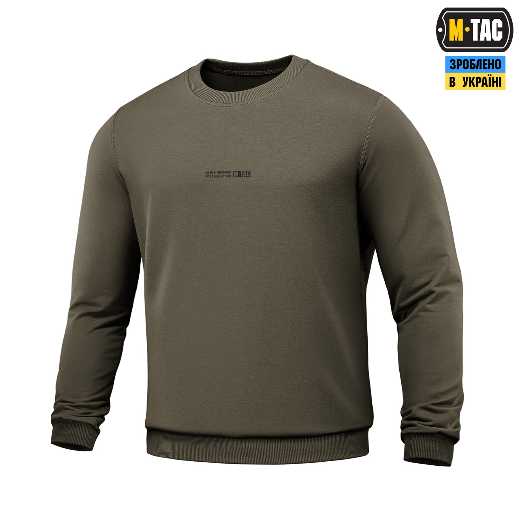 M-Tac світшот Born by Revolution Dark Olive
