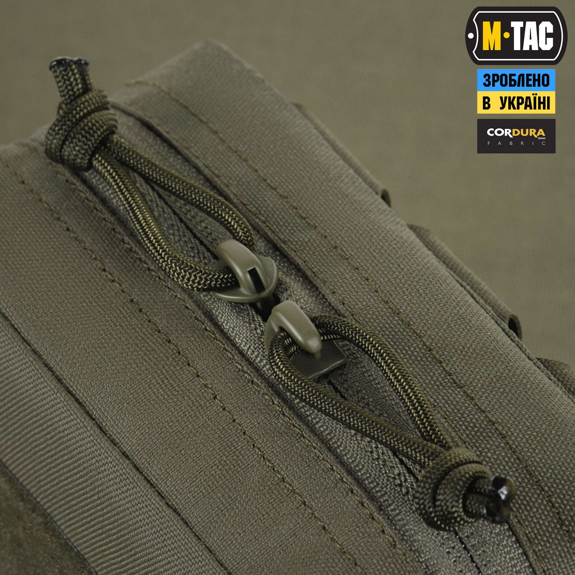 M-Tac підсумок утилітарний Elite Small Ranger Green