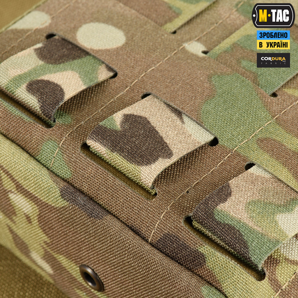 M-Tac підсумок утилітарний Elite Small Multicam