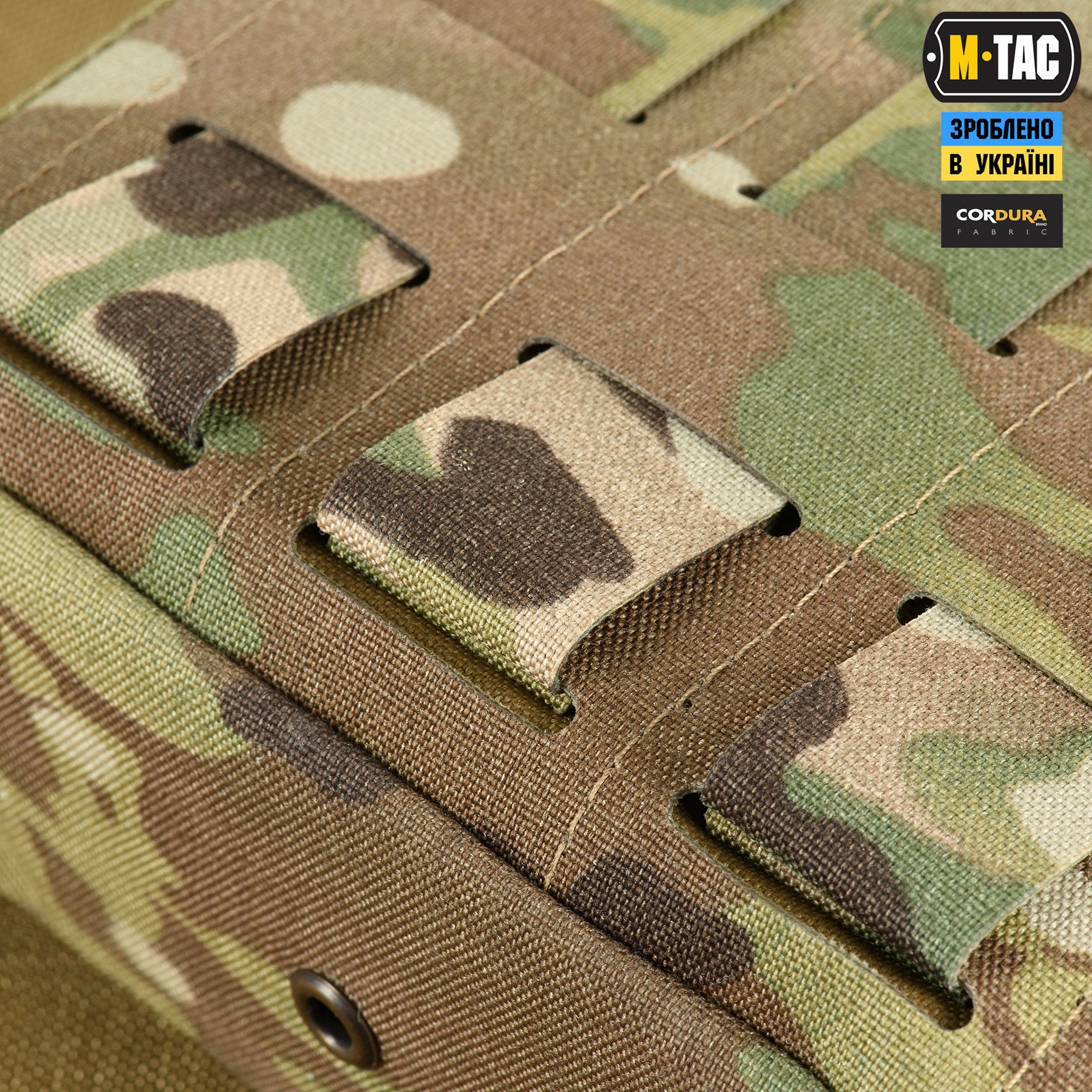 M-Tac підсумок утилітарний Elite Small Multicam