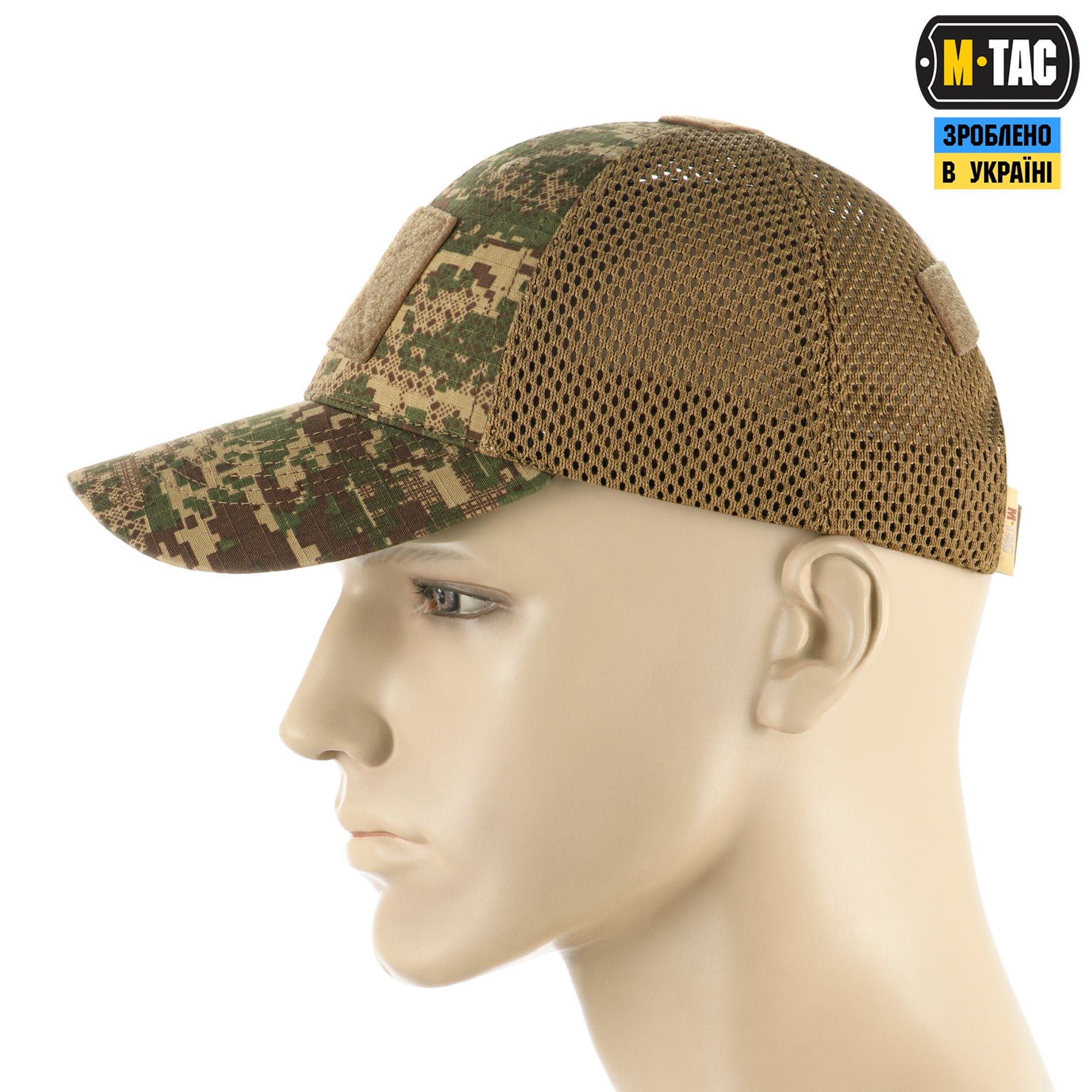 M-Tac бейсболка тактична з сіткою Rip-Stop NGU Camo