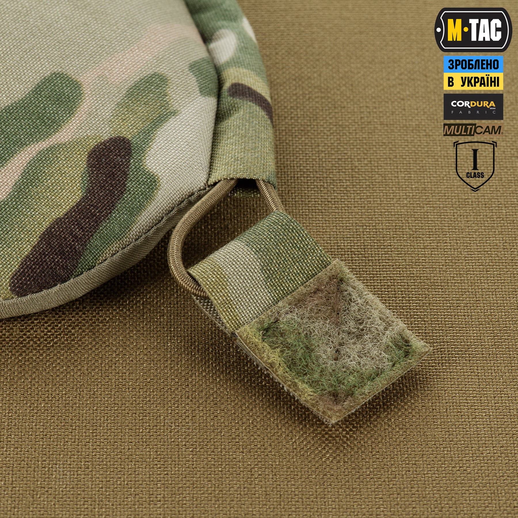 M-Tac поручі балістичний захист 1 клас захисту Elite Multicam
