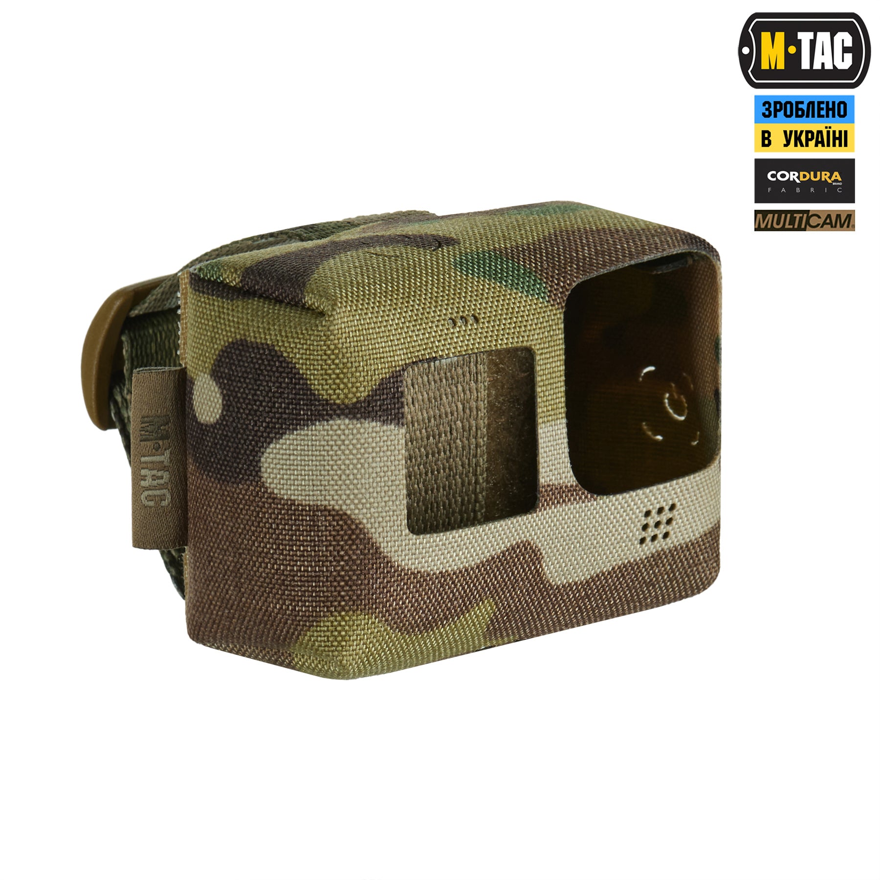 M-Tac чохол для екшн камери Multicam