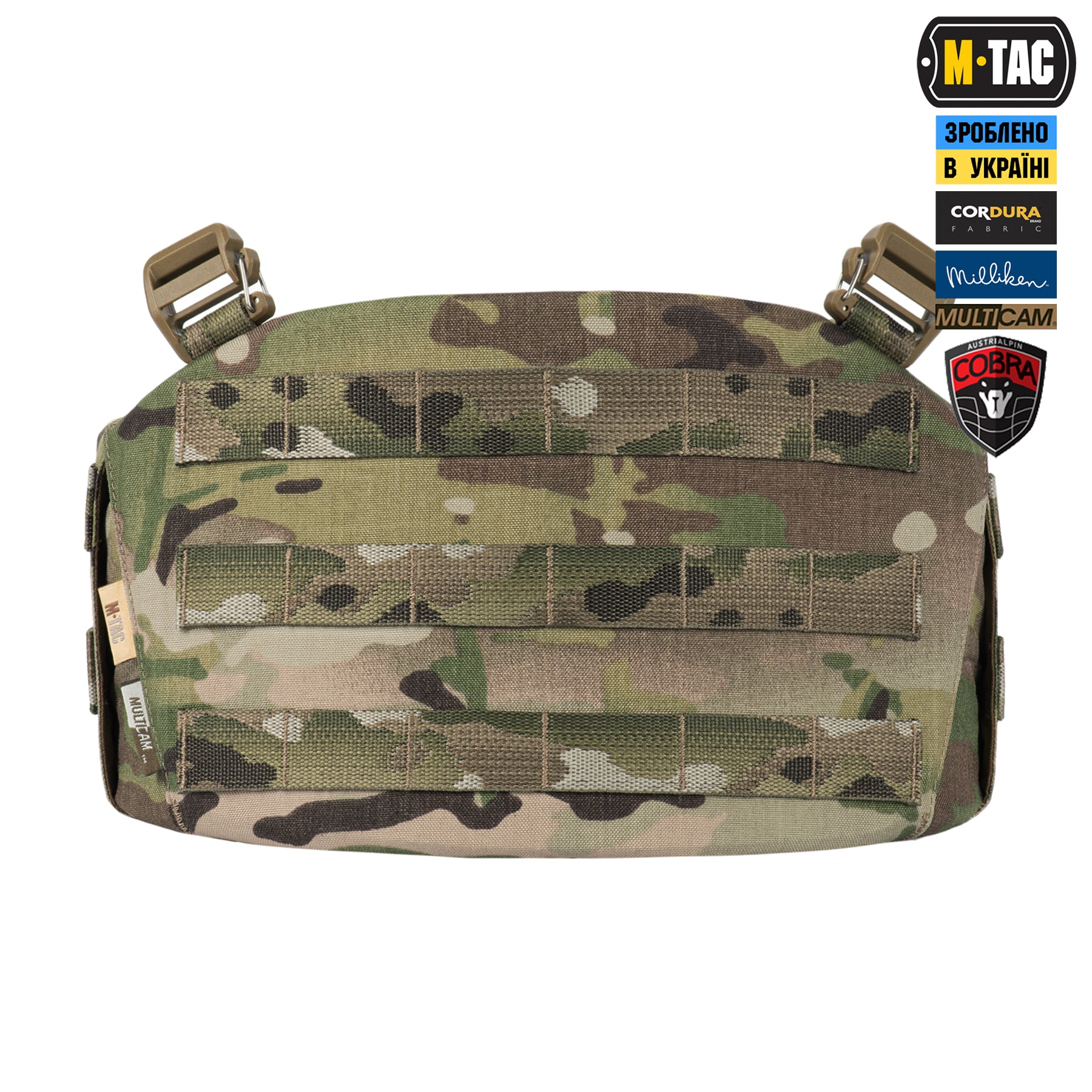 M-Tac пояс тактичний War Belt ARMOR Tegris D-Ring Cobra Multicam