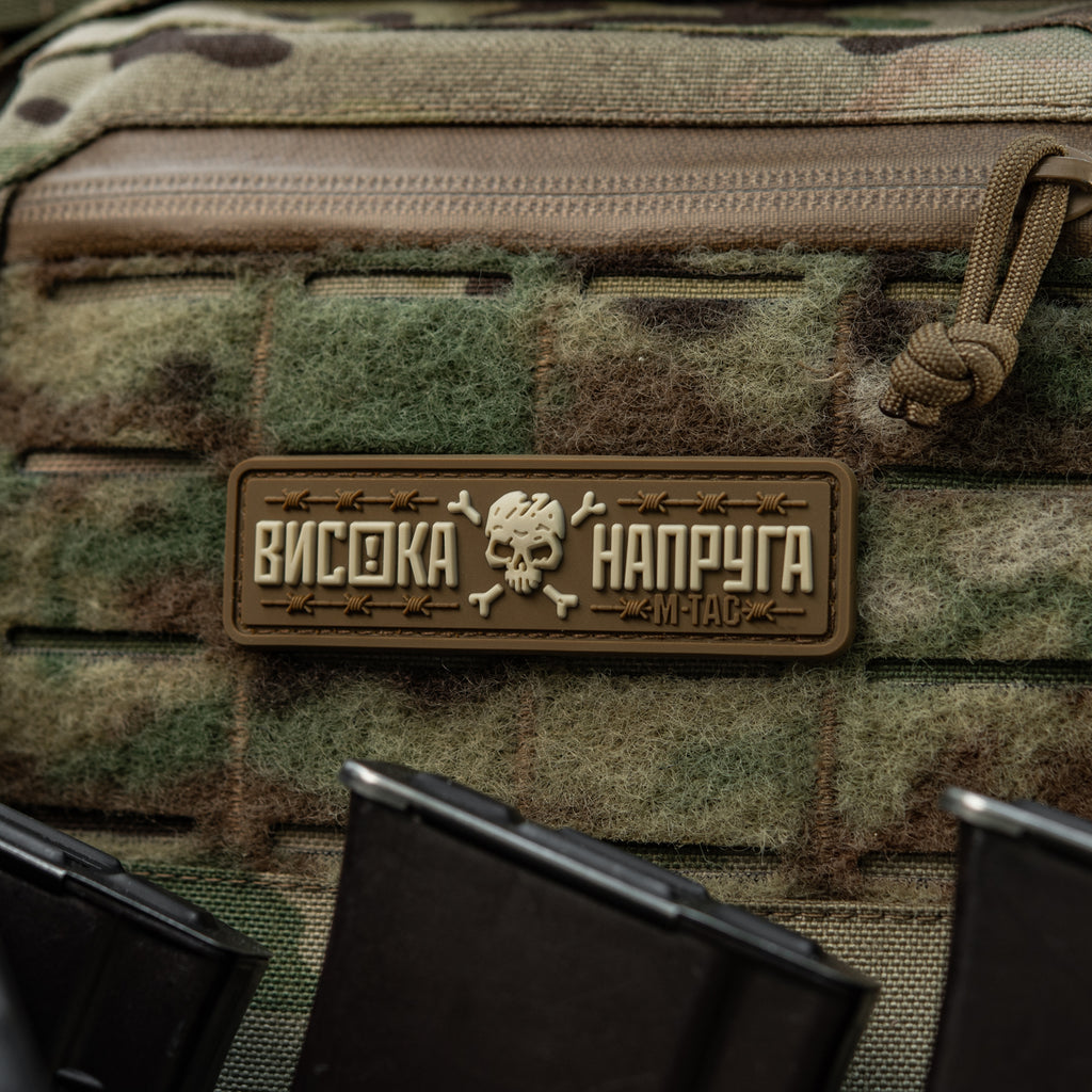 M-Tac нашивка Висока Напруга Coyote