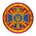 Шеврон СБУ круг сокира