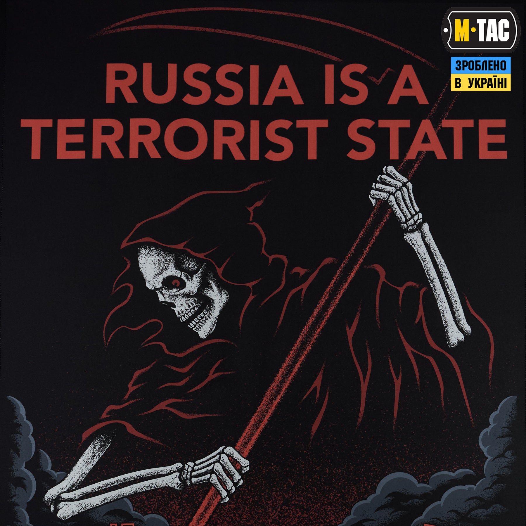 M-Tac банер russia is a terrorist state 900x1300 Black