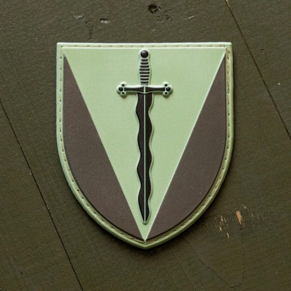Нарукавний знак ЗСУ 210 ОШП (щит) польовий