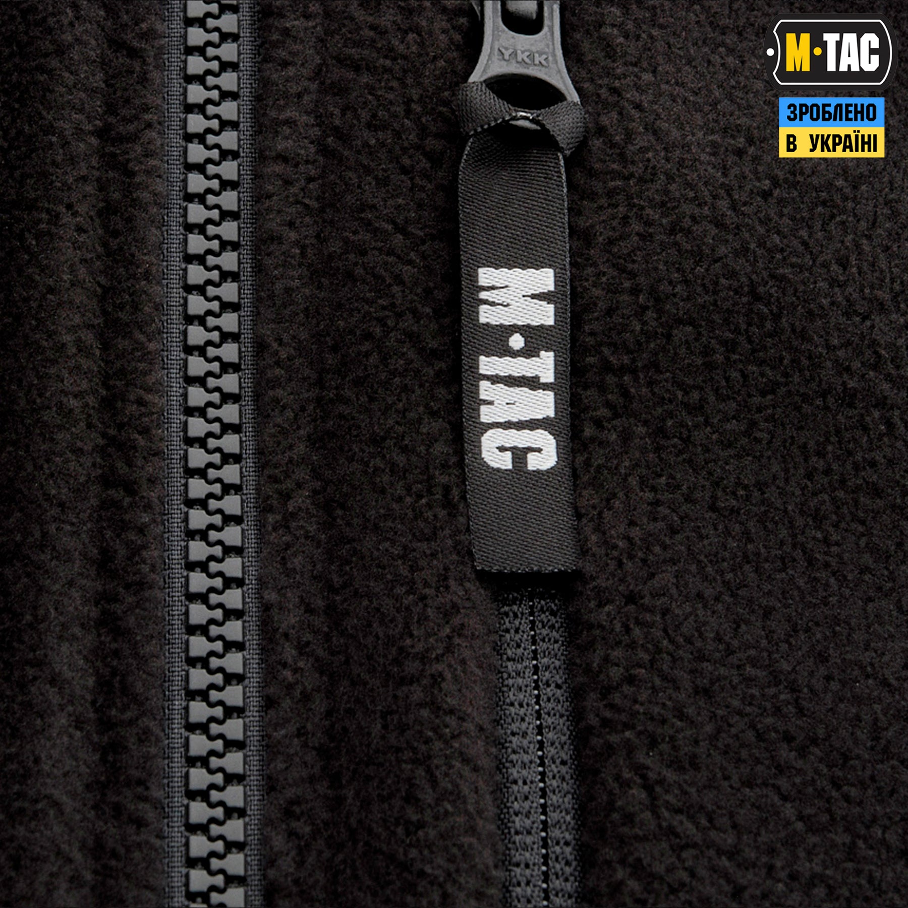 M-Tac куртка Alpha Microfleece Gen.II Black