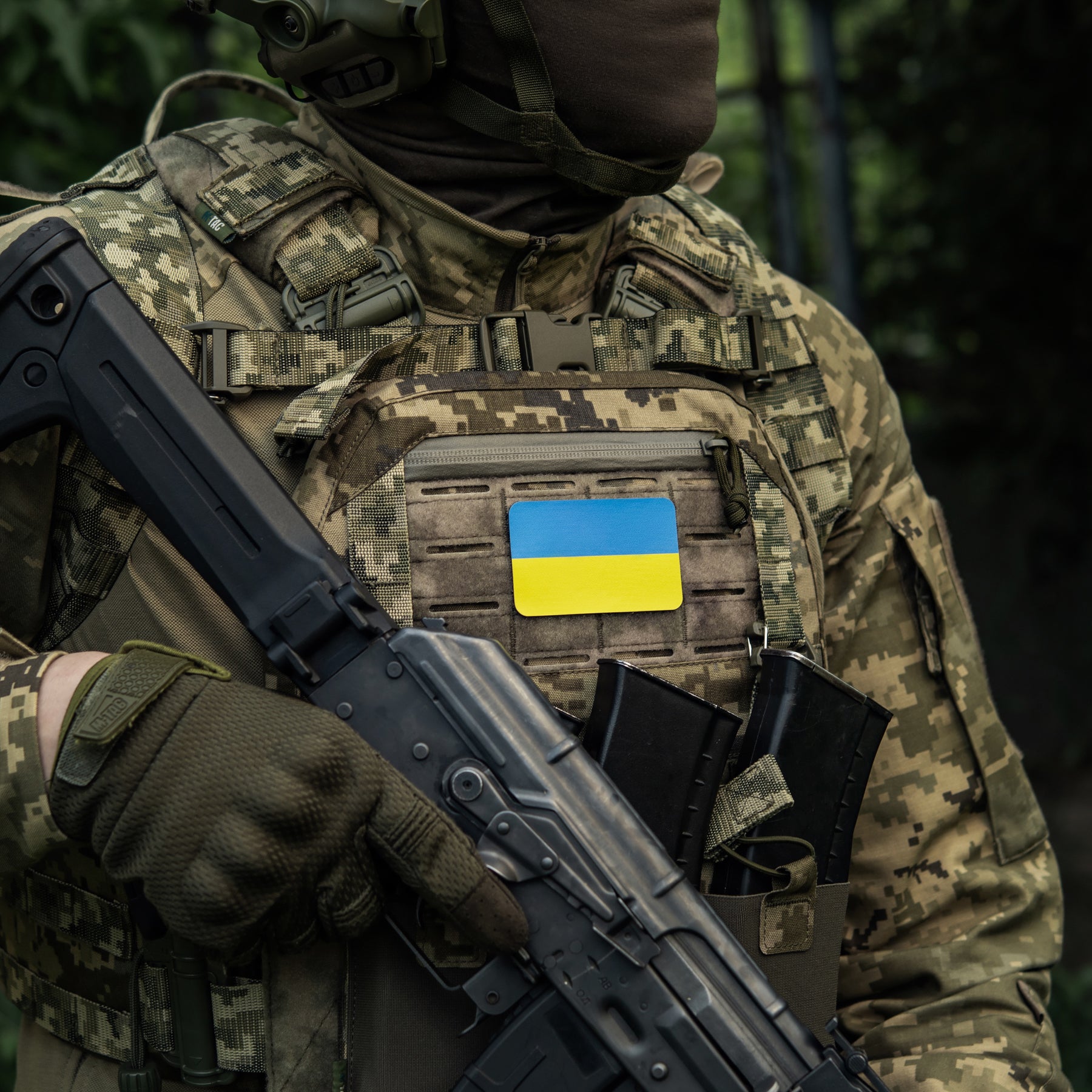 M-Tac нашивка прапор України (80х50 мм) Yellow/Blue