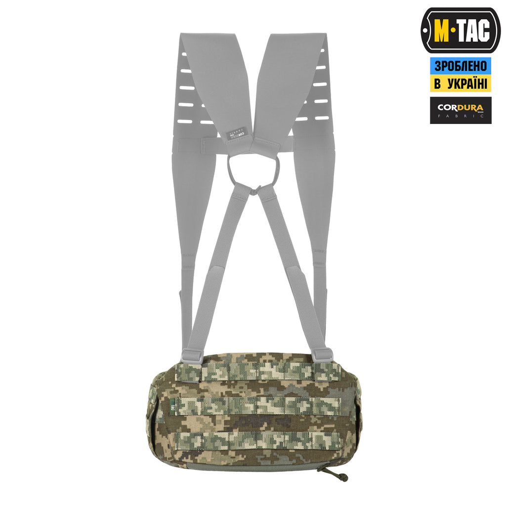 M-Tac пояс тактичний War Belt ARMOR MM14