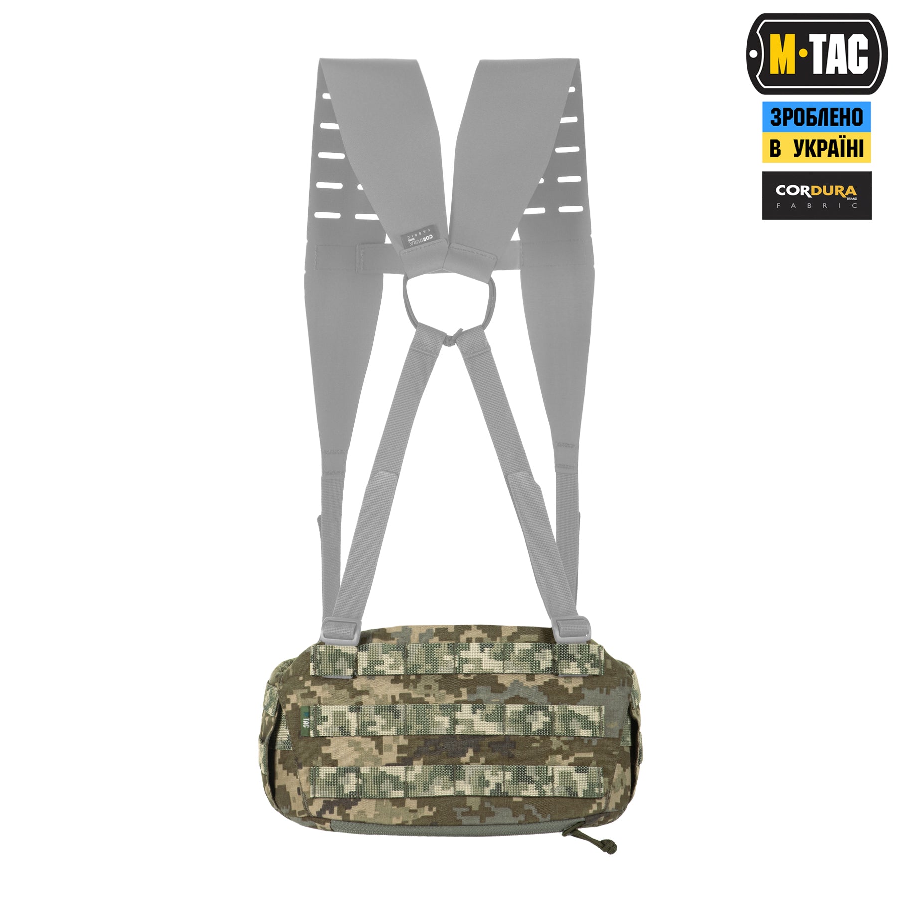 M-Tac пояс тактичний War Belt ARMOR MM14