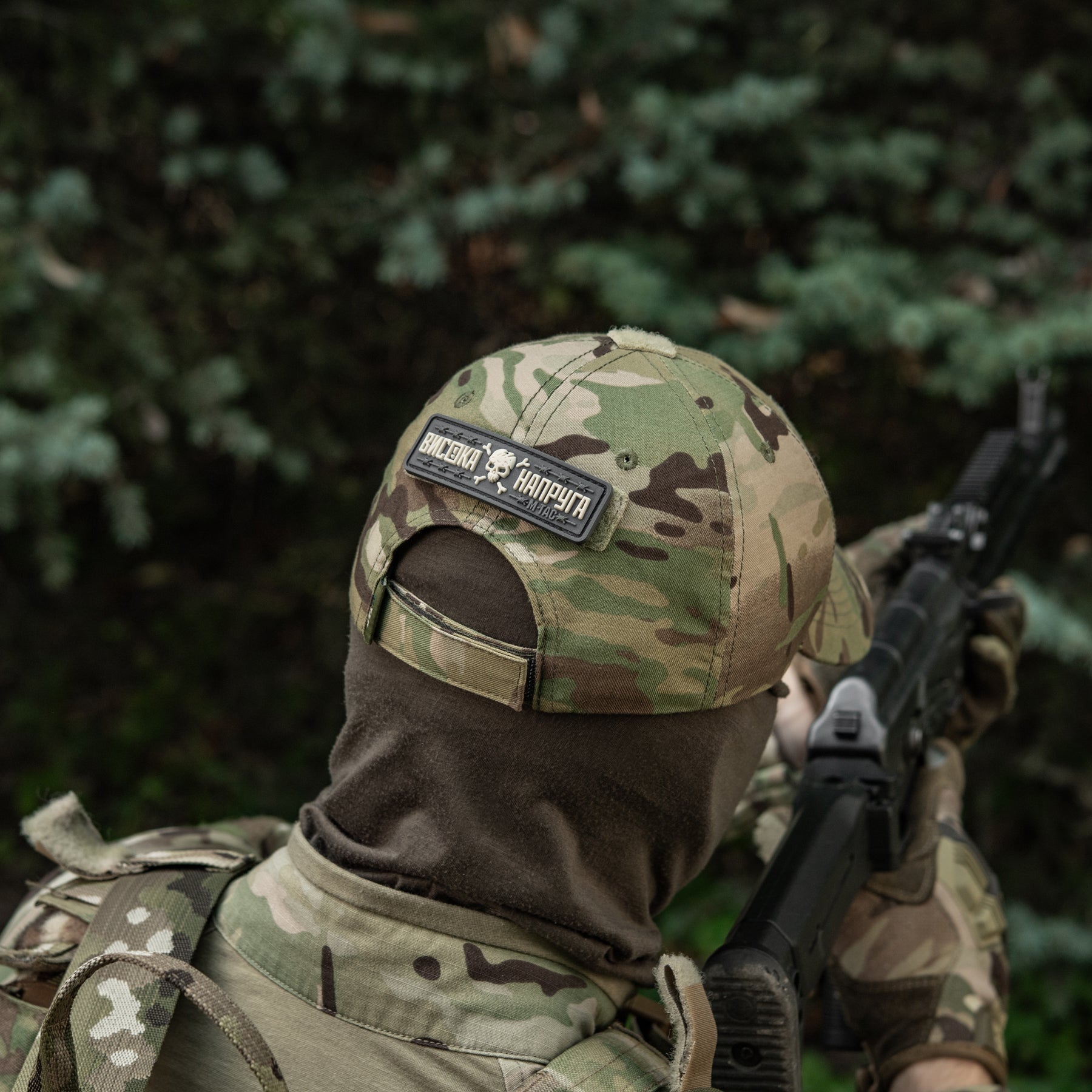 M-Tac нашивка Висока Напруга Gray