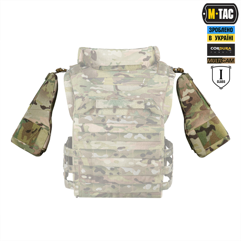 M-Tac плечовий захист з балістичними пакетами 1А для Cuirass QRS Multicam
