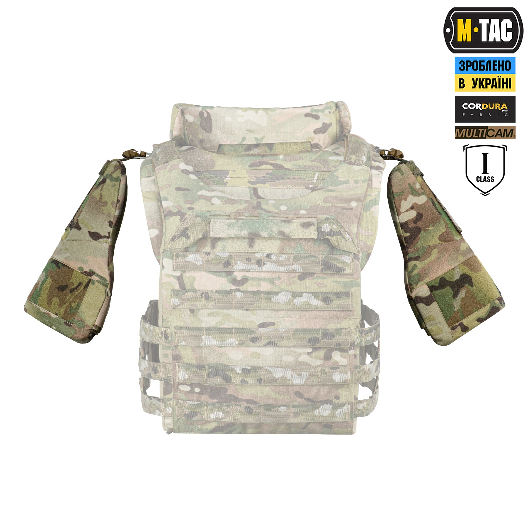 M-Tac плечовий захист з балістичними пакетами 1А для Cuirass QRS Multicam