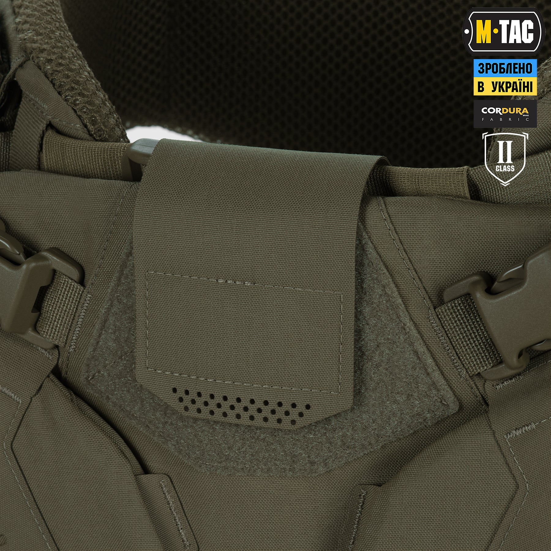 M-Tac Балістичний захист паху Groin Protection GEN.II 2 клас захисту (FMS) Ranger Green