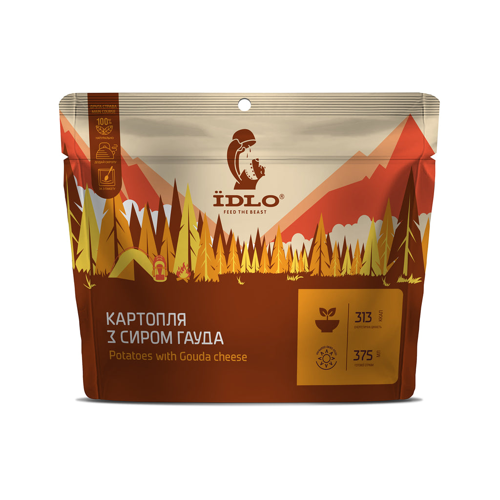 ЇDLO Картопля з сиром Гауда