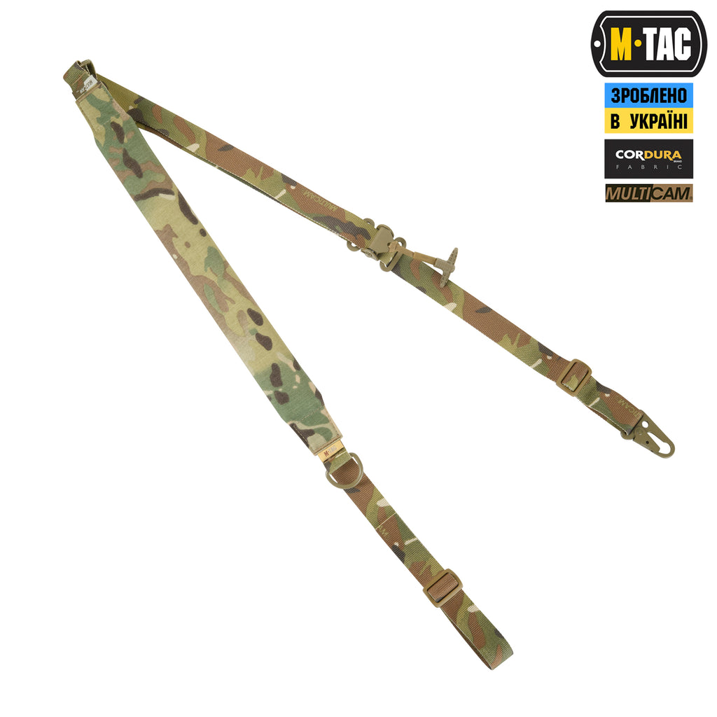 M-Tac ремінь збройовий універсальний Multicam