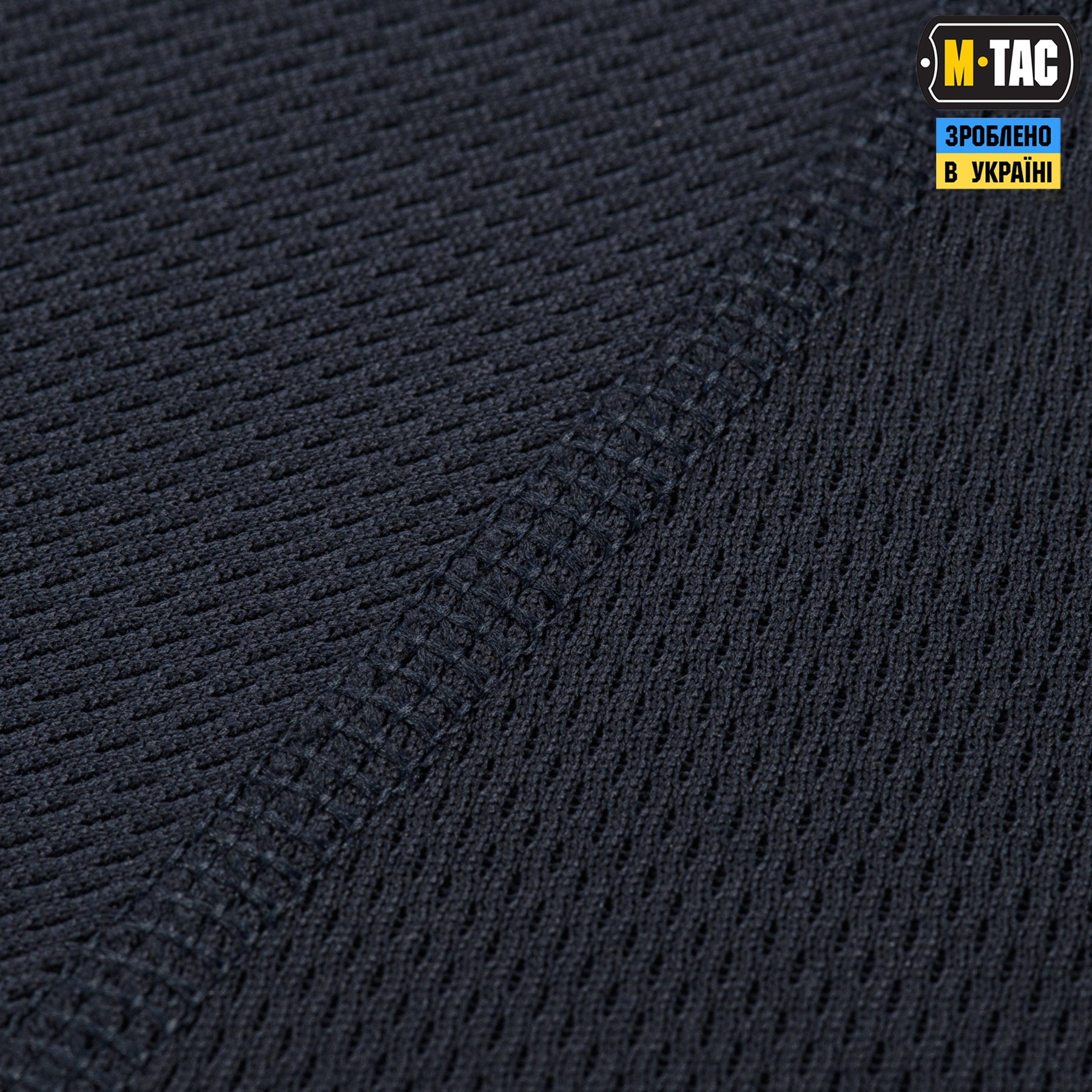 M-Tac футболка реглан потовідвідна Summer Dark Navy Blue