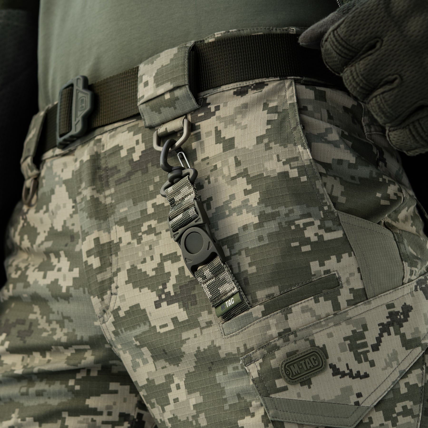 M-Tac Key Holder Elite MM14
