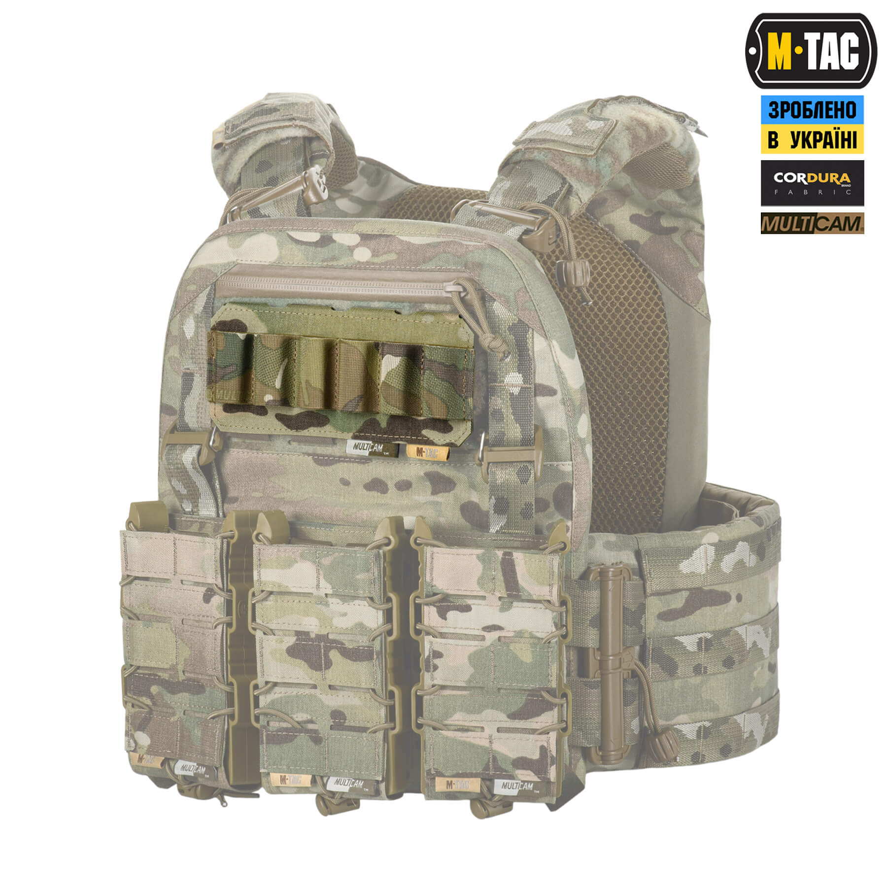 M-Tac підсумок для набоїв 12 калібру горизонтальний Laser Cut Multicam