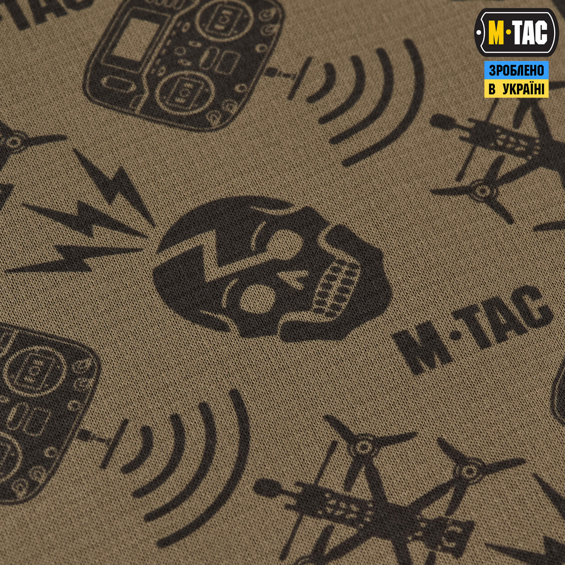 M-Tac шарф-труба мікрофліс Drone Pattern Tan