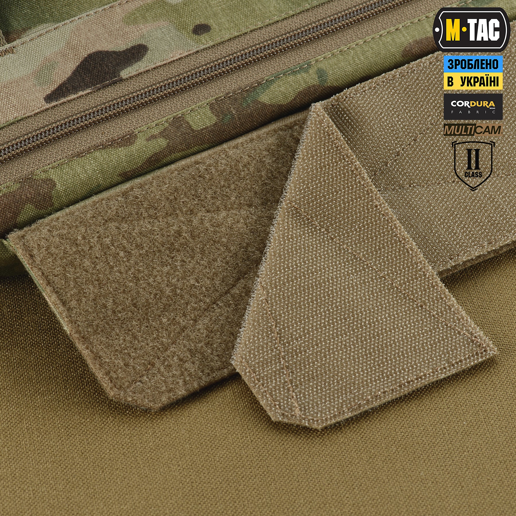 M-Tac захист живота з балістичним пакетом 2 клас захисту (BRONYX) Multicam