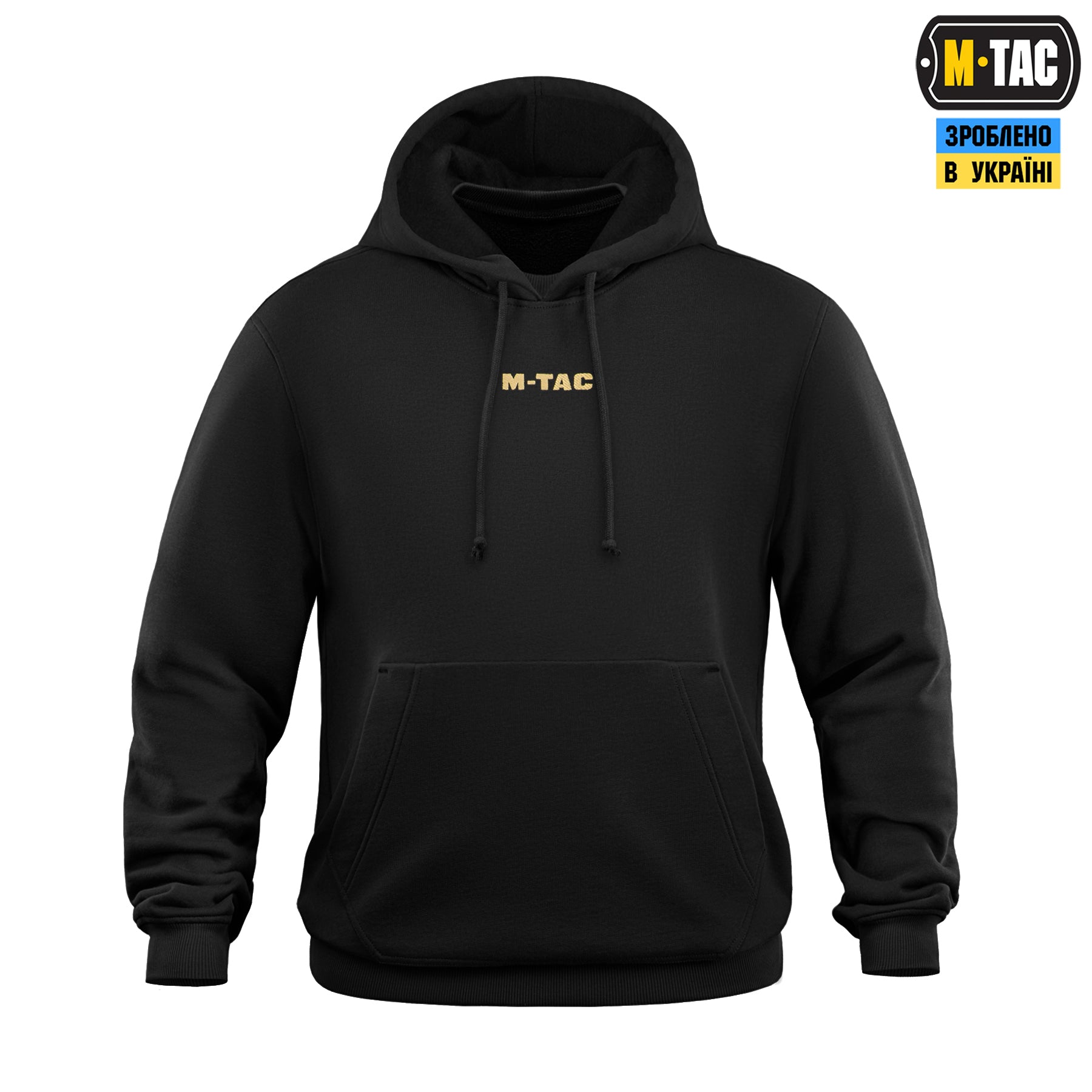 M-Tac кофта Hoodie Worn to the bone Black