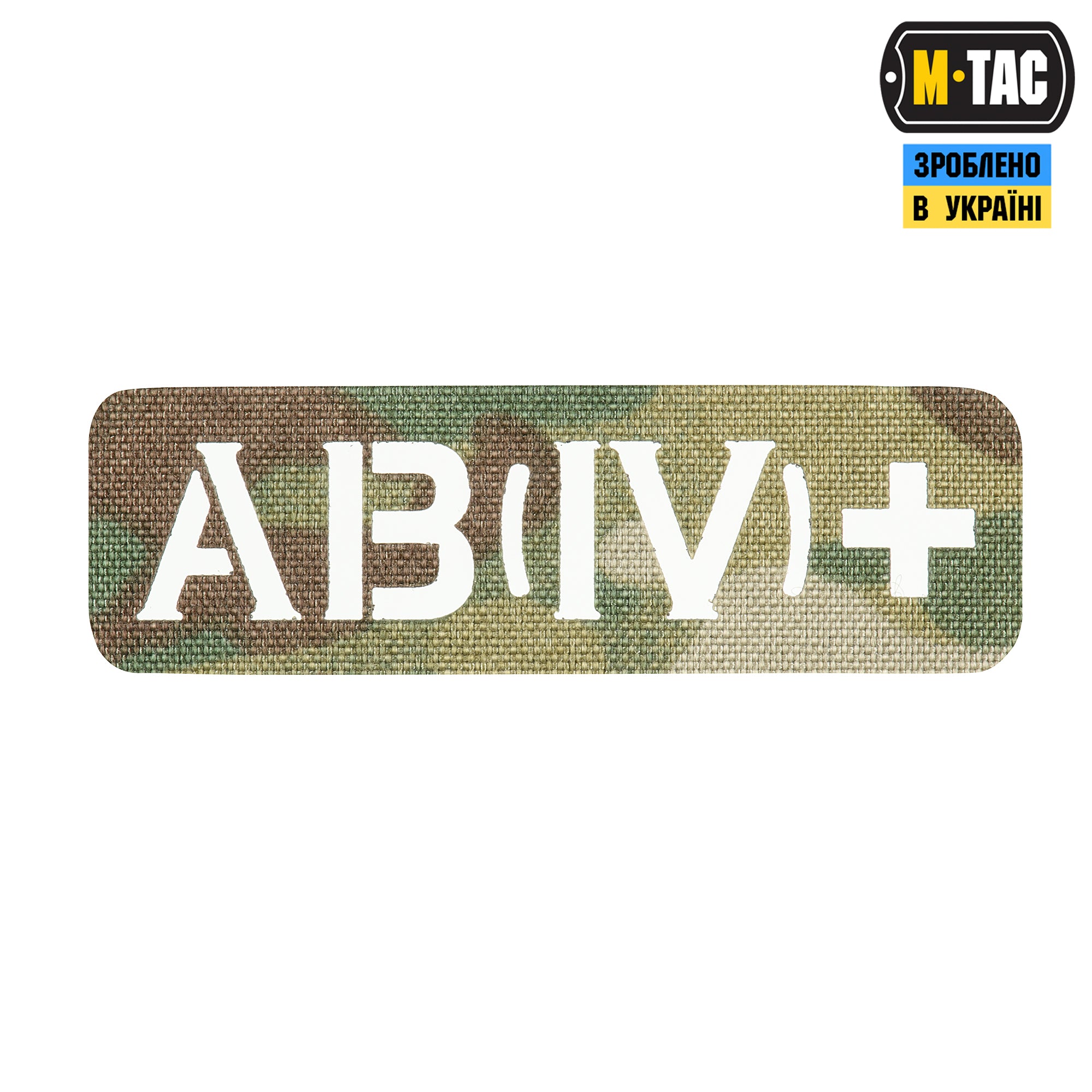 M-Tac нашивка група крові AB (IV) + наскрізна Laser Cut 25х80 Multicam