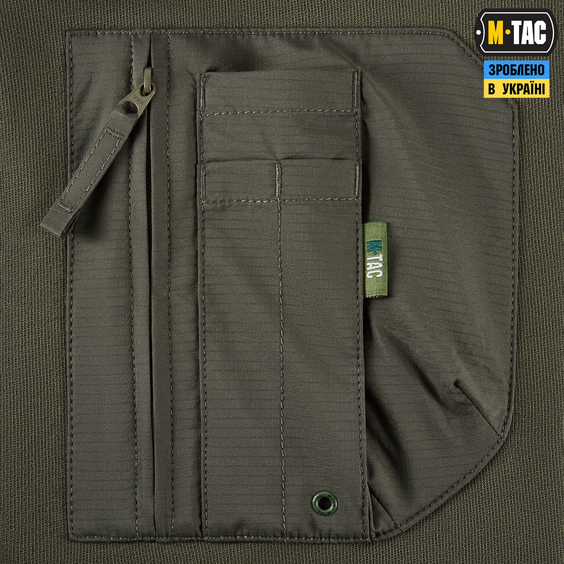 M-Tac світшот Nylon Pocket Cotton Hard Ranger Green