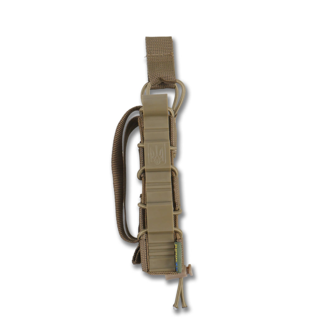 Посилений підсумок Kiborg GU Single Mag Pouch Койот
