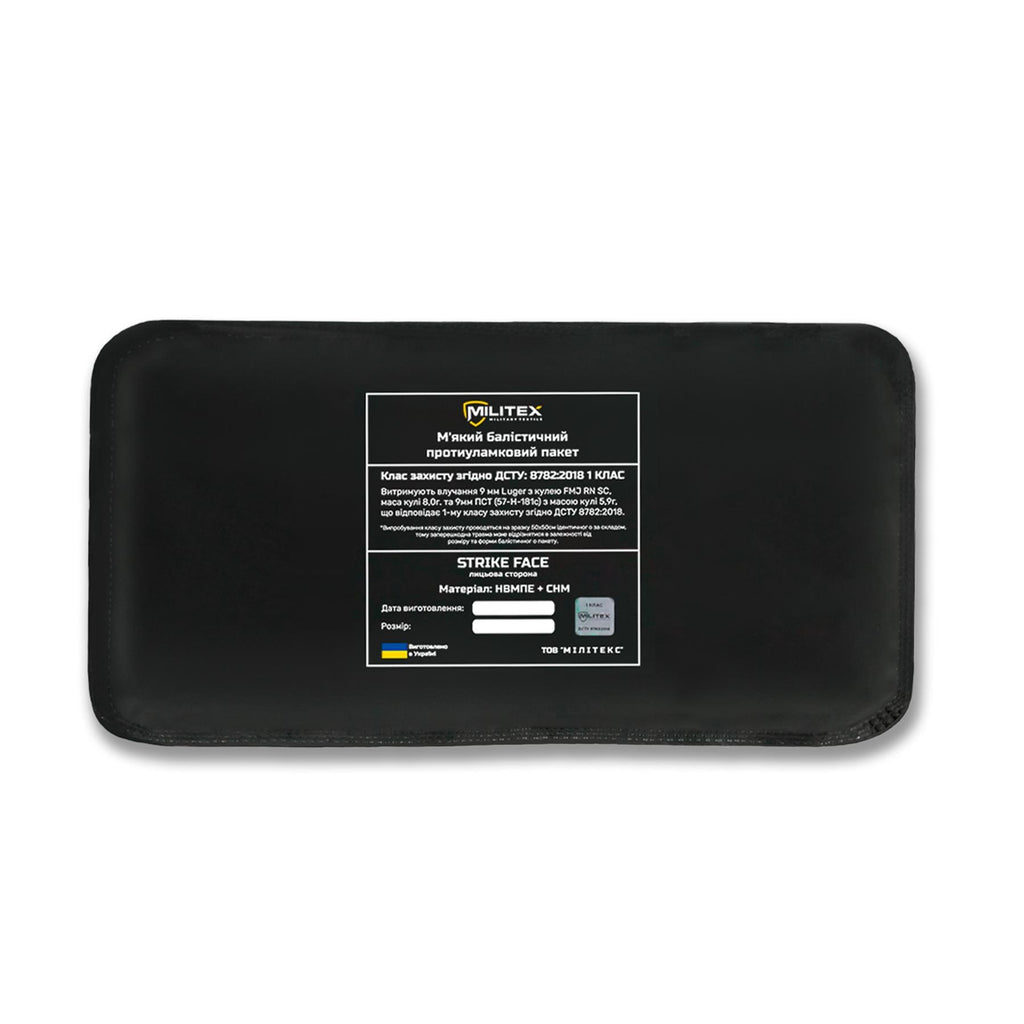 Захист живота Gen.2 з балістичним захистом 1 клас Militex Cordura original USA Мультикам