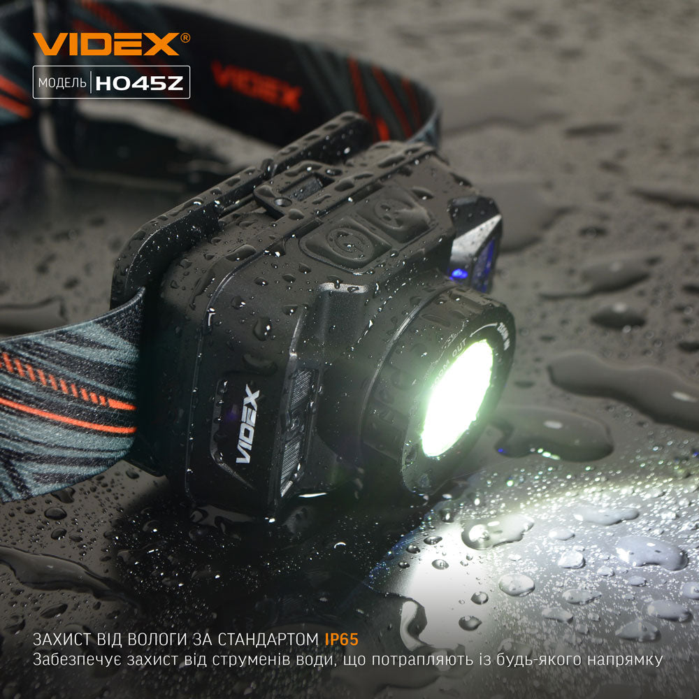 Налобний світлодіодний ліхтарик VIDEX VLF-H045Z 270Lm 5000K
