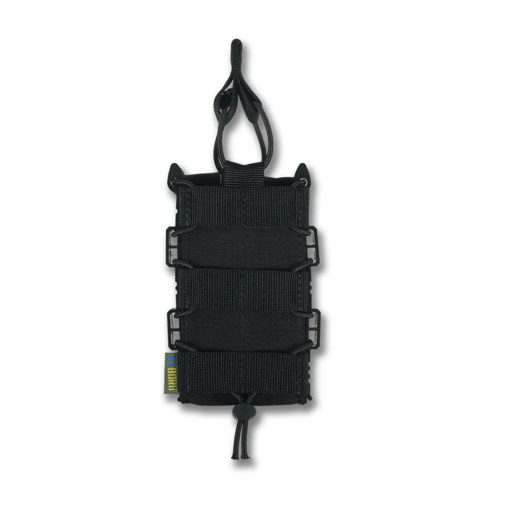 Посилений підсумок Kiborg GU Single Mag Pouch Чорний