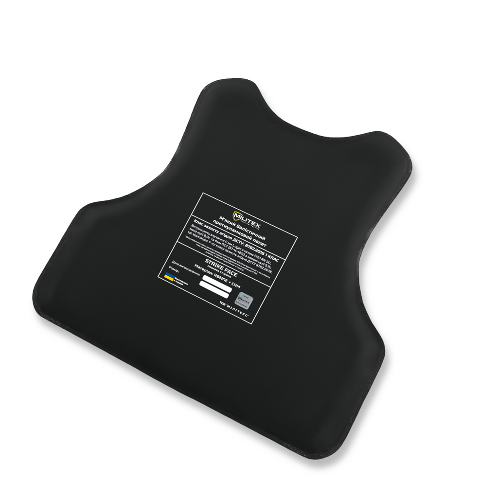 Балістичний пакет для бронежилета Militex M (54,7*42,1/35,7*37,5 см) 1 клас