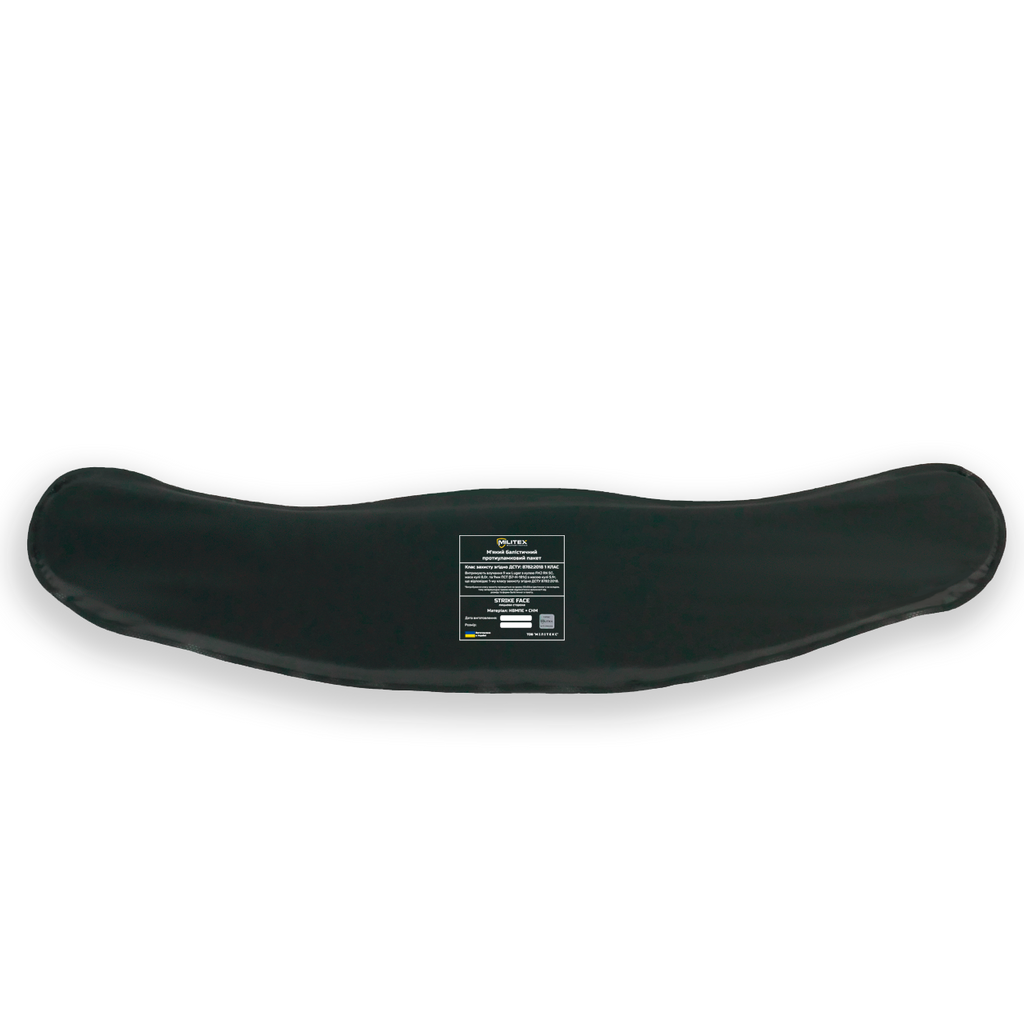 Розвантажувальний пояс РПС Kiborg R-1 GEN.2 (S) Хакі (з захистом 1 клас Militex)