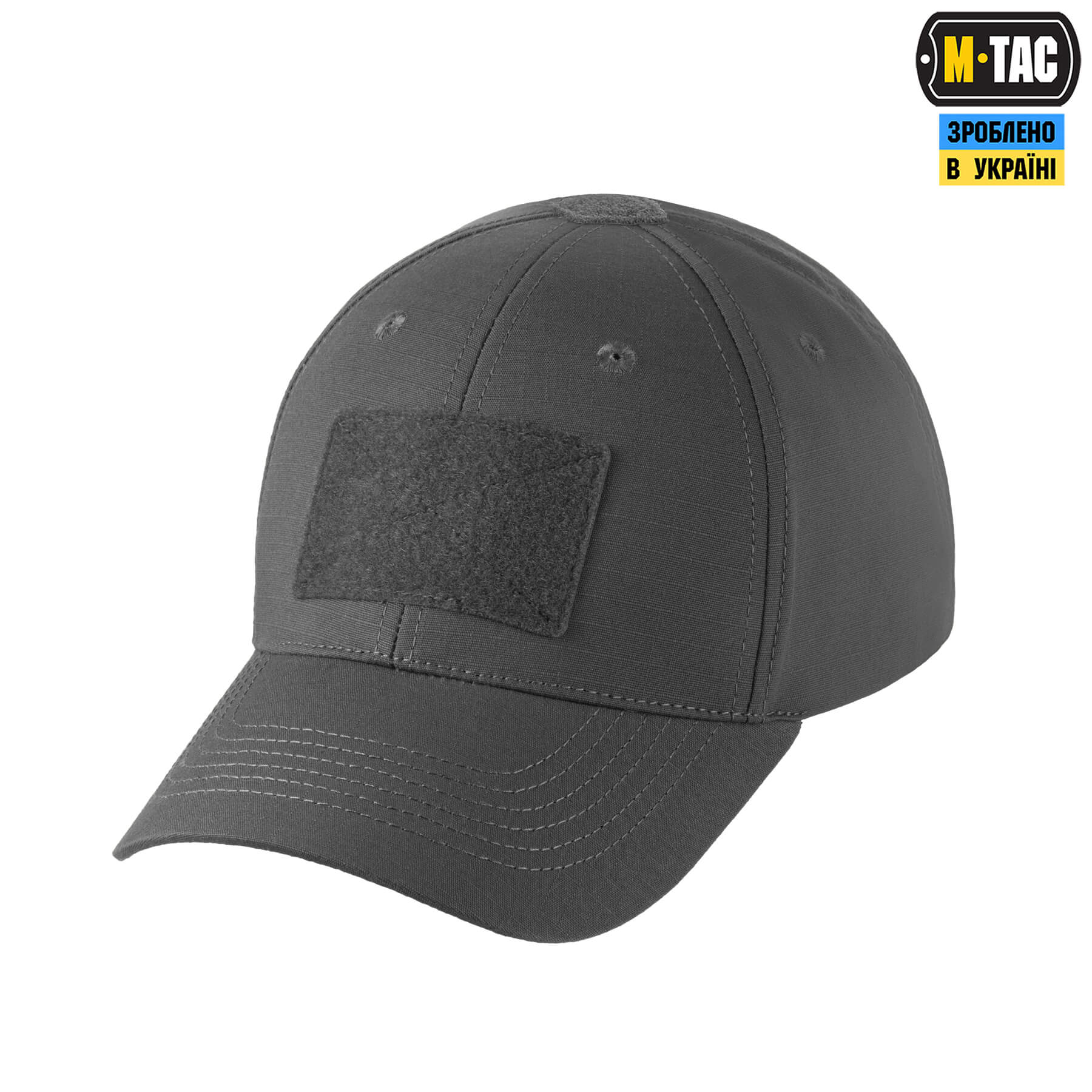 M-Tac бейсболка тактична Elite Flex ріп-стоп Wolf Grey