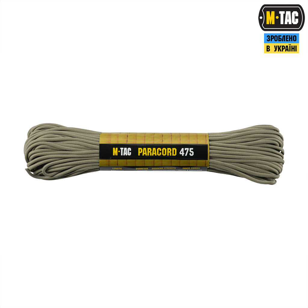M-Tac паракорд 475 Tan 30м