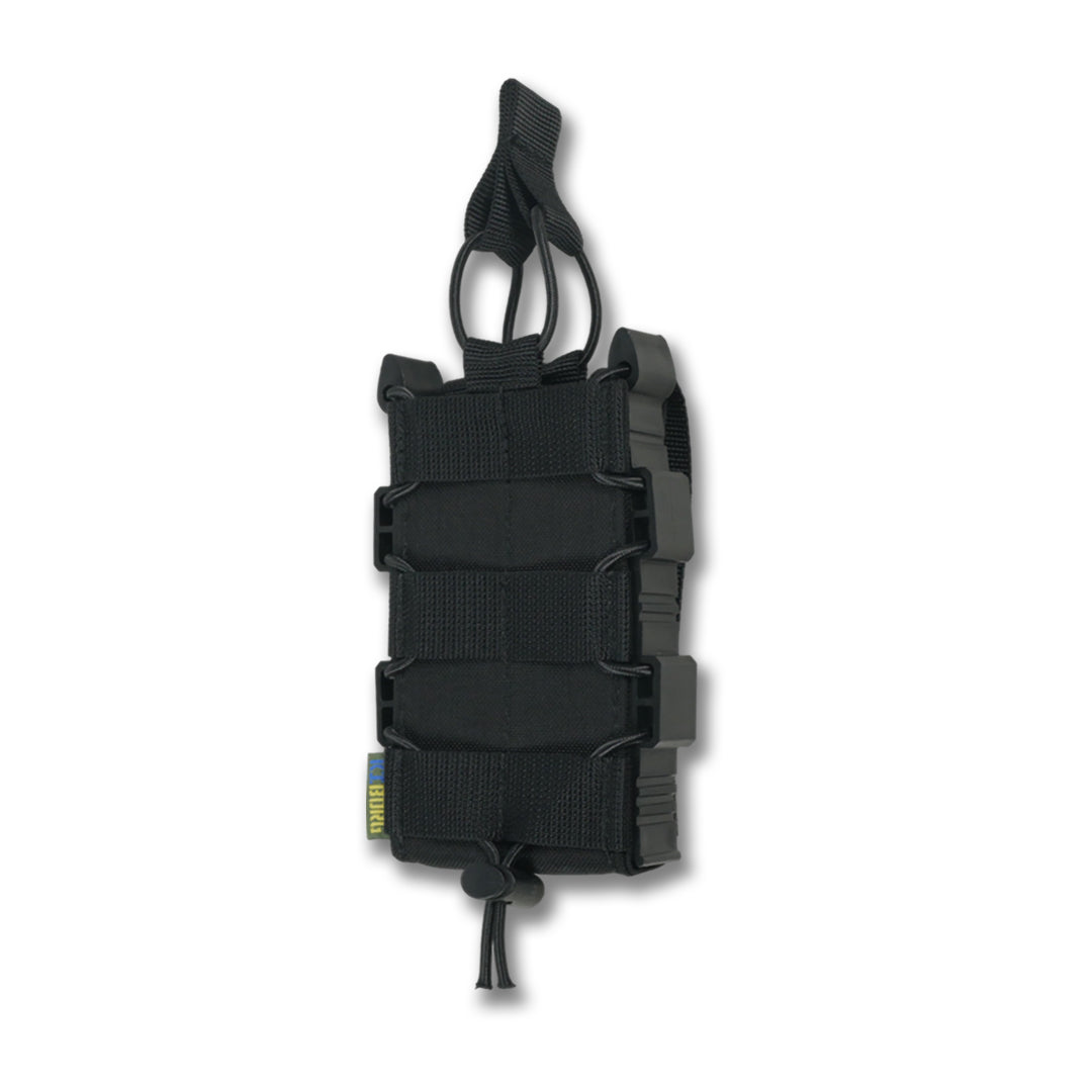 Посилений підсумок Kiborg GU Single Mag Pouch Чорний